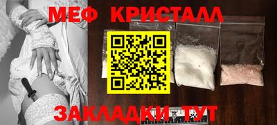 mdma Пушкино