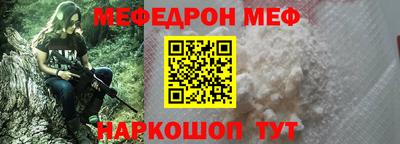 скорость Пугачёв