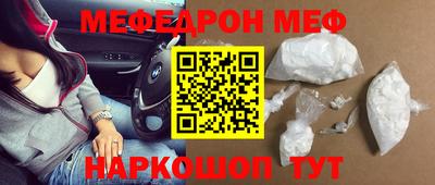 mdma Пушкино