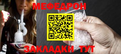 mdma Пушкино