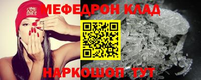 mdma Пушкино