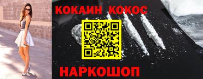 скорость Пугачёв