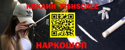 скорость Пугачёв