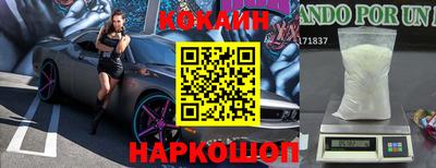 скорость Пугачёв