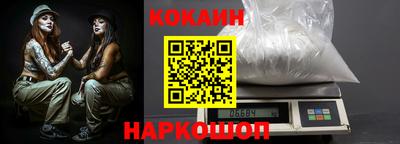 mdma Пушкино
