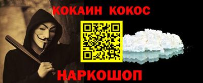 mdma Пушкино
