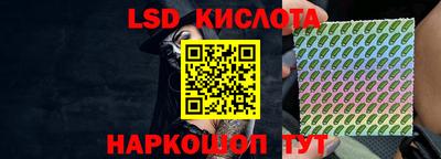 mdma Пушкино