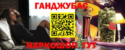 скорость Пугачёв