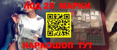 скорость Пугачёв