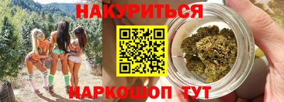 spice Пыть-Ях