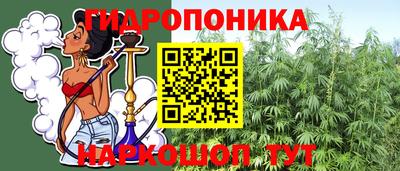 spice Пыть-Ях