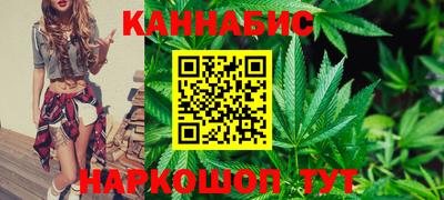mdma Пушкино