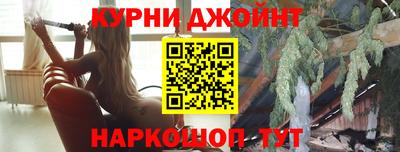 mdma Пушкино