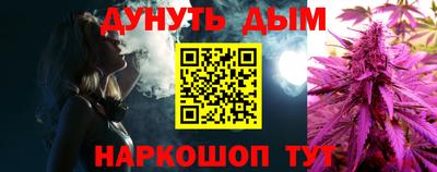 mdma Пушкино