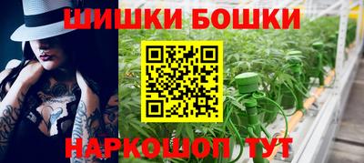 скорость Пугачёв