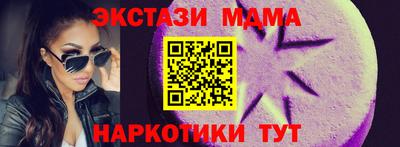 spice Пыть-Ях