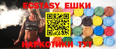 mdma Пушкино