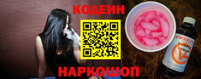 mdma Пушкино
