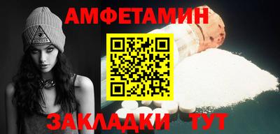 mdma Пушкино