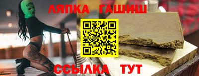 mdma Пушкино