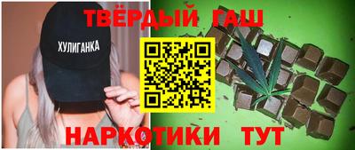 spice Пыть-Ях