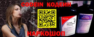 скорость Пугачёв