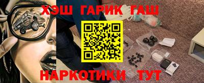 скорость Пугачёв
