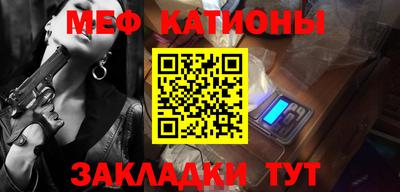 скорость Пугачёв