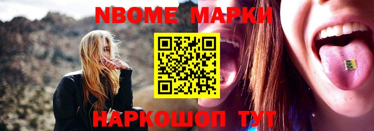 LSD-25 экстази кислота  LSD-25 экстази ecstasy  Вход с VPN  Полысаево 